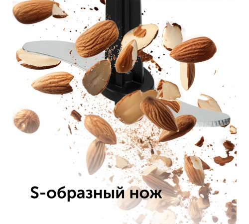 Блендер погружной Red Solution HB2901 1200 Вт 0,5 л черный/металл Блендер погружной Red Solution HB2901 1200 Вт 0,5 л черный/металл