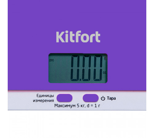 Весы кухонные Kitfort КТ-803-6 Весы кухонные Kitfort КТ-803-6