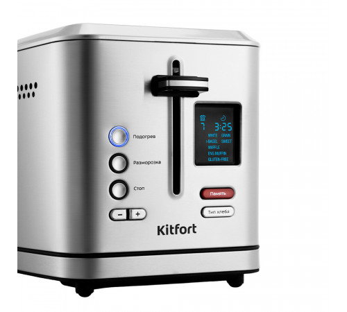 Тостер Kitfort КТ-2049 серебристый Тостер Kitfort КТ-2049 серебристый