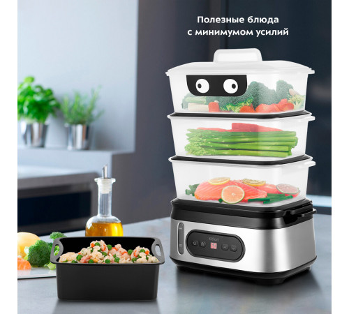 Пароварка электрическая Kitfort КТ-4082 800-950 Вт 1,5 л