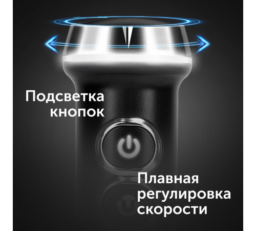 Блендер погружной Red Solution HB2901 1200 Вт 0,5 л черный/металл Блендер погружной Red Solution HB2901 1200 Вт 0,5 л черный/металл