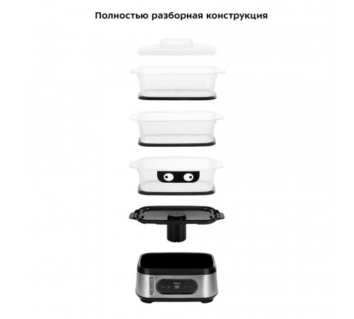 Пароварка электрическая Kitfort КТ-4082 800-950 Вт 1,5 л