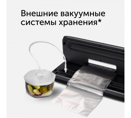 Вакуумный упаковщик Red Solution VSM030 черный
