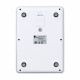 Весы кухонные Kitfort КТ-803-6