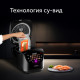 Вакуумный упаковщик Red Solution VSM030 черный