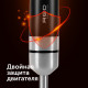 Блендер погружной Red Solution HB2903 800 Вт 0,6 л черный/металл