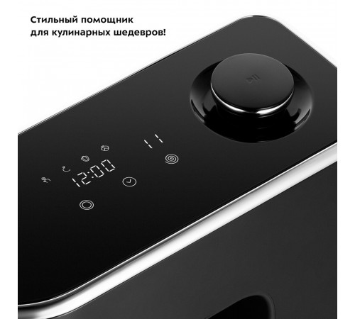Миксер планетарный Kitfort КТ-3436-1 1400 Вт 5,5 л черный Миксер планетарный Kitfort КТ-3436-1 1400 Вт 5,5 л черный