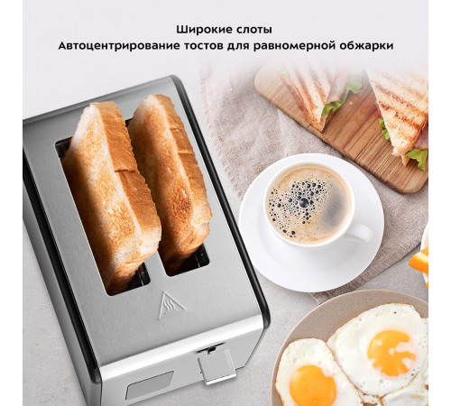 Тостер Kitfort КТ-4094 серебристый Тостер Kitfort КТ-4094 серебристый