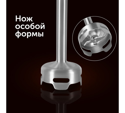 Блендер погружной Red Solution HB2903 800 Вт 0,6 л черный/металл Блендер погружной Red Solution HB2903 800 Вт 0,6 л черный/металл