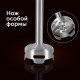 Блендер погружной Red Solution HB2903 800 Вт 0,6 л черный/металл
