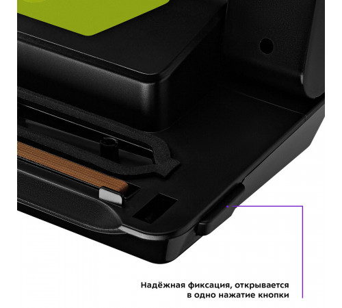 Вакуумный упаковщик Kitfort КТ-1528-2 черно-салатовый Вакуумный упаковщик Kitfort КТ-1528-2 черно-салатовый