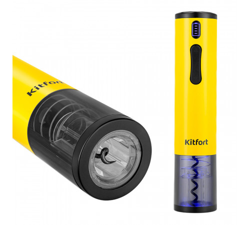 Штопор электрический Kitfort КТ-6032-1 Штопор электрический Kitfort КТ-6032-1