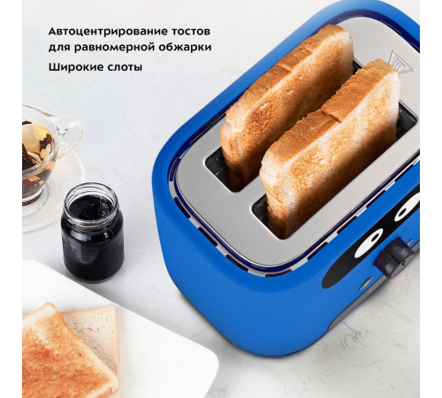 Тостер Kitfort КТ-4093-3 синий Тостер Kitfort КТ-4093-3 синий