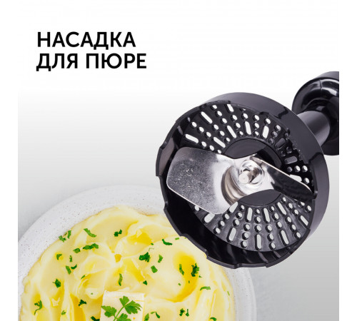 Блендер погружной Red Solution RHB-2971 800 Вт 0,5 л черный/металл Блендер погружной Red Solution RHB-2971 800 Вт 0,5 л черный/металл