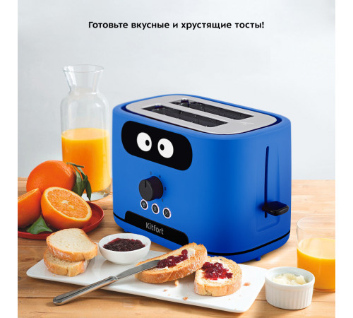 Тостер Kitfort КТ-4093-3 синий Тостер Kitfort КТ-4093-3 синий