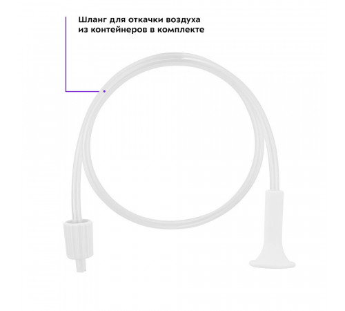 Вакуумный упаковщик Kitfort КТ-1528-2 черно-салатовый Вакуумный упаковщик Kitfort КТ-1528-2 черно-салатовый