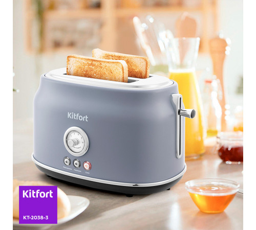 Тостер Kitfort КТ-2038-3 серый Тостер Kitfort КТ-2038-3 серый