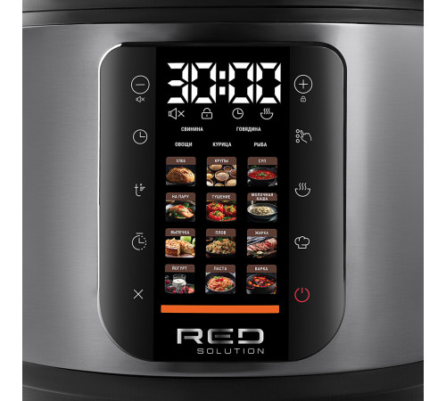 Мультиварка Red Solution Colorsense M4100 5 л 860 Вт