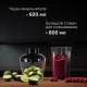 Блендер погружной Red Solution HB2901 1200 Вт 0,5 л черный/металл