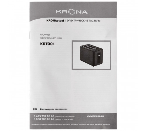 Тостер Krona Digitaler Black KRTO01 черный Тостер Krona Digitaler Black KRTO01 черный