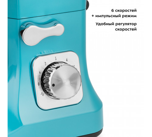 Миксер планетарный Kitfort КТ-3416-2 1400 Вт 5,7 л темно-бирюзовый Миксер планетарный Kitfort КТ-3416-2 1400 Вт 5,7 л темно-бирюзовый