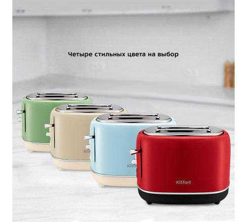 Тостер Kitfort КТ-4004-1 красный Тостер Kitfort КТ-4004-1 красный