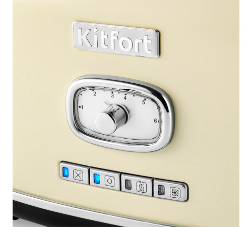 Тостер Kitfort КТ-2075-1 бежевый Тостер Kitfort КТ-2075-1 бежевый
