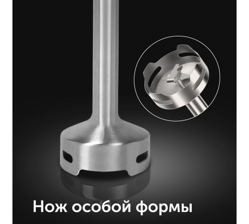 Блендер погружной Red Solution HB2901 1200 Вт 0,5 л черный/металл Блендер погружной Red Solution HB2901 1200 Вт 0,5 л черный/металл
