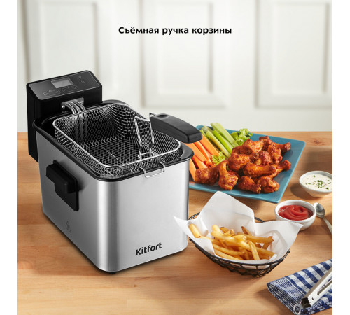 Фритюрница Kitfort КТ-4054 серебристая Фритюрница Kitfort КТ-4054 серебристая