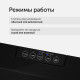 Вакуумный упаковщик Red Solution VSM030 черный
