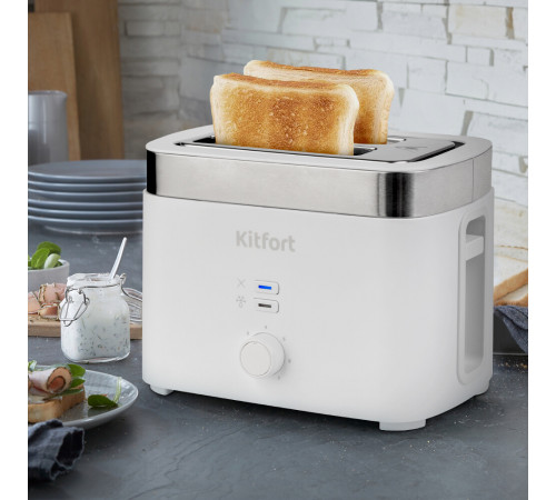 Тостер Kitfort КТ-4025 серебристый