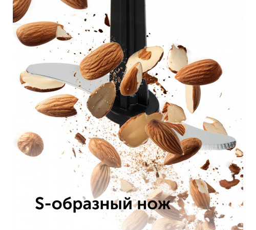 Блендер погружной Red Solution HB2903 800 Вт 0,6 л черный/металл Блендер погружной Red Solution HB2903 800 Вт 0,6 л черный/металл