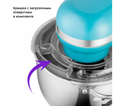 Миксер планетарный Kitfort КТ-3416-2 1400 Вт 5,7 л темно-бирюзовый Миксер планетарный Kitfort КТ-3416-2 1400 Вт 5,7 л темно-бирюзовый