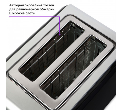 Тостер Kitfort КТ-2065 серебристый Тостер Kitfort КТ-2065 серебристый