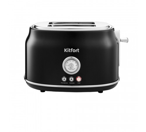 Тостер Kitfort КТ-2038-1 черный Тостер Kitfort КТ-2038-1 черный