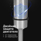 Блендер погружной Red Solution HB2901 1200 Вт 0,5 л черный/металл