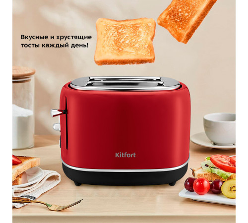 Тостер Kitfort КТ-4004-1 красный Тостер Kitfort КТ-4004-1 красный