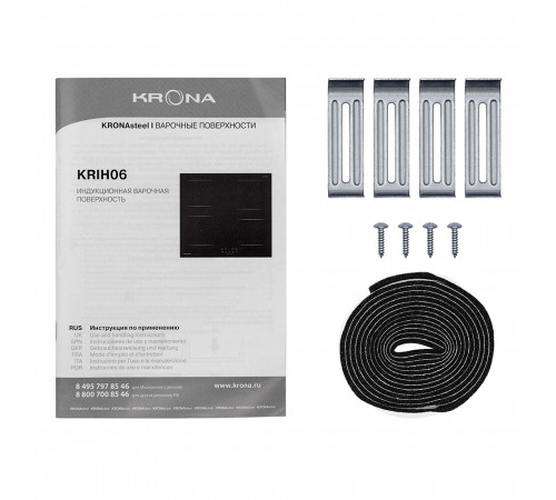 Варочная панель индукционная Krona Remo 60 4 конфорки черная Варочная панель индукционная Krona Remo 60 4 конфорки черная