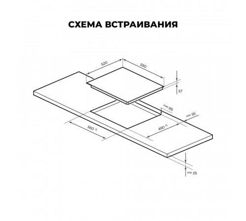 Варочная панель индукционная Lex EVI 641С WH 4 конфорки белая Варочная панель индукционная Lex EVI 641С WH 4 конфорки белая