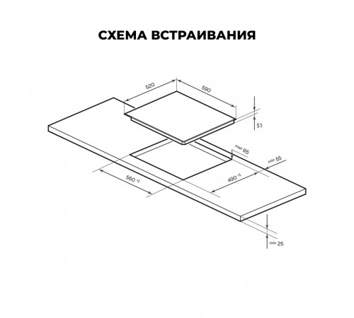 Варочная панель электрическая Lex EVH 6040 BL 4 конфорки черная Варочная панель электрическая Lex EVH 6040 BL 4 конфорки черная