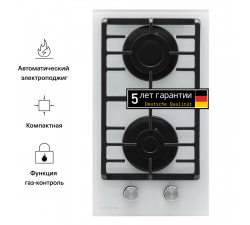 Варочная панель газовая Krona Galileo 30 2 конфорки белая Варочная панель газовая Krona Galileo 30 2 конфорки белая