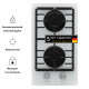 Варочная панель газовая Krona Galileo 30 2 конфорки белая