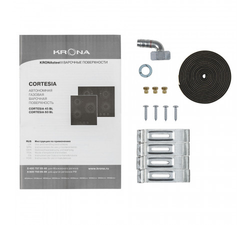 Варочная панель газовая Krona Cortesia 45 3 конфорки черная Варочная панель газовая Krona Cortesia 45 3 конфорки черная