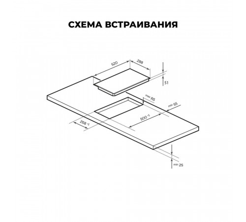 Варочная панель электрическая Lex EVH 3020 BL 2 конфорки черная Варочная панель электрическая Lex EVH 3020 BL 2 конфорки черная