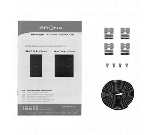 Варочная панель индукционная Krona Remo 45 3 конфорки черная Варочная панель индукционная Krona Remo 45 3 конфорки черная