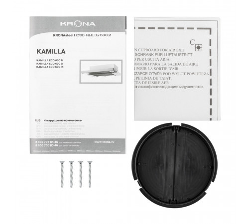 Кухонная вытяжка встраиваемая Krona Kamilla 60 см черная (00026735)