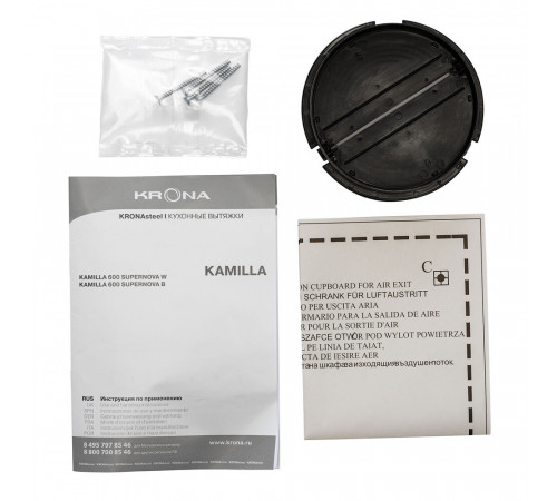 Кухонная вытяжка встраиваемая Krona Kamilla 60 см белая (00026667)