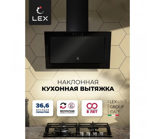 Кухонная вытяжка наклонная Lex Mio G 50 см черная (CHTI000387) Кухонная вытяжка наклонная Lex Mio G 50 см черная (CHTI000387)