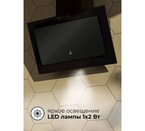 Кухонная вытяжка наклонная Lex Mio G 50 см черная (CHTI000387) Кухонная вытяжка наклонная Lex Mio G 50 см черная (CHTI000387)