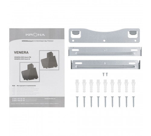Кухонная вытяжка наклонная Krona Venera 60 см черная (КА-00001087)